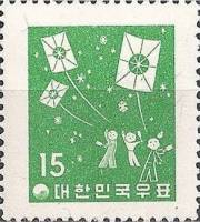 (№1958-285) Марка Корея Южная 1958 год "Дети воздушных змеев", Гашеная