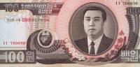 (2007) Банкнота Северная Корея 2007 год 100 вон "Ким Ир Сен 95 лет" Надп на 1992  UNC