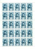 1981-028  Лист (25 м 5х5) СССР Портрет  В.И. Беринг. 300 лет со дня рождения III O