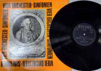Пластинка виниловая И.С. Бах Bath festival orchestra ETERNA 300 мм. (Сост. отл.)