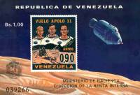 (№1969-18) Блок марок Венесуэла 1969 год "Авиапочтой 1-го человека на Луну", Гашеный