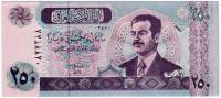 Банкнота Ирак 2002 год 250 динар Саддам Хусейн   UNC