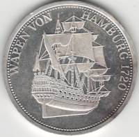 Жетон Медаль Германия Фрегат Герб Гамбурга  Серебро Ag 900  XF