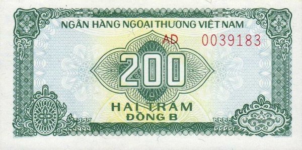 (№1987P-FX4a.2) Банкнота Вьетнам 1987 год &quot;200 Đồng&quot;