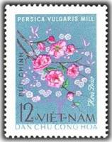 (1964-010) Марка Вьетнам "Персик"   Цветы III Θ