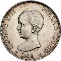 () Монета Испания 1888 год 5  ""   Биметалл (Серебро - Ниобиум)  UNC