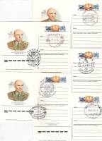 1984-141 Почтовая карточка СССР А.А. Морозов 80 лет со дня рождения  5 шт ,  Разн виды гашения