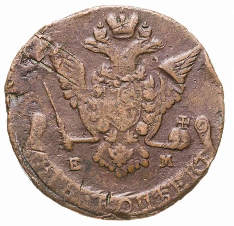 (1773, ЕМ) Монета Россия 1773 год 5 копеек &quot;Екатерина II&quot; Орёл 1768-1779 гг. Медь  F