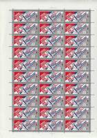 1988-132 Лист 30 марок 3х10 СССР 5 коп Заводы - рабочим!  XIX конференция КПСС **