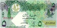 (2008) Банкнота Катар 2003 год 5 риалов "Верблюд"   XF