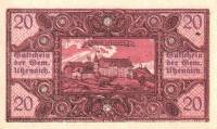 (№1920) Банкнота Австрия 1920 год "20 Heller"