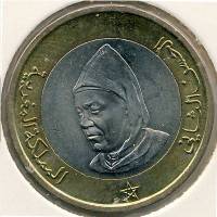 (№1995y92) Монета Марокко 1995 год 10 Dirhams