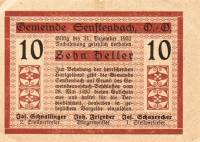 (№1920) Банкнота Австрия 1920 год "10 Heller"