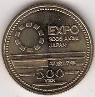 () Монета Япония 2005 год 500 йен ""  Латунь, покрытая Никелем  UNC