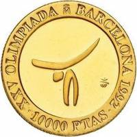 () Монета Испания 1990 год 10000  ""   Биметалл (Платина - Золото)  UNC