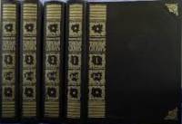 Книга Толковый словарь русского языка в 4 томах Репринт 1994 Д.Н. Ушаков Москва Твёрдая обл.  с. Без