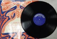 Пластинка виниловая , Проданная невеста. Арии Supraphon 300 мм. (сост. на фото)