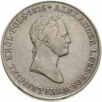 (1830, KG) Монета Польша 1830 год 5 злотых   Серебро Ag 868  UNC