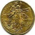 (№1911km54) Монета Италия 1911 год 50 Lire (50-летие Королевства)