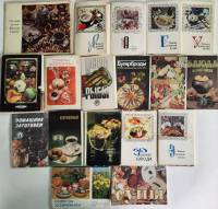 Наборы открыток 19 штук Рецепты Блюда национальных кухонь полные комплекты