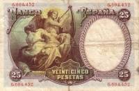  Банкнота Испания 1931 год 25     UNC