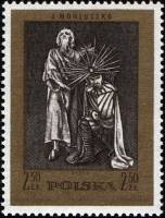 (1972-041) Марка Польша "Пария (опера)"    100 лет со дня смерти Станислава Монюшко III O