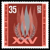 (1973-086) Марка Германия (ГДР) "Эмблема"    Декларация прав человека, 25 лет III Θ