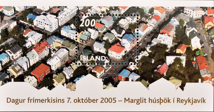 (№2005-38) Блок марок Исландия 2005 год &quot;День марки&quot;, Гашеный