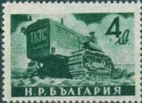 (1950-009) Марка Болгария "Трактор (Зелёная)"   Стандартный выпуск. Народное хозяйство (1) II O