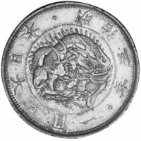 () Монета Япония 1870 год 1  ""   Биметалл (Серебро - Ниобиум)  UNC