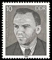 (1985-001) Марка Германия (ГДР) "Антон Аккерманн"    Известные личности II Θ