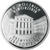 2009 Монета Польша 2009 год 10 злотых Высшая конрольная палата. 90 лет  Серебро Ag 925  PROOF