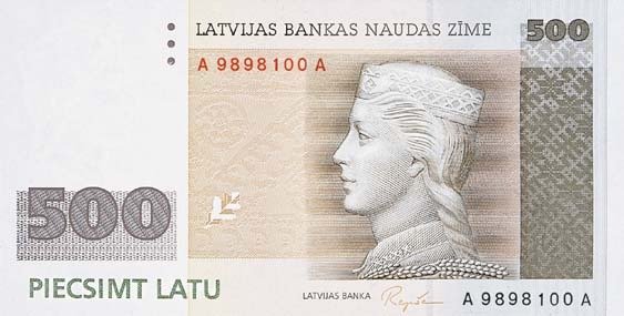 () Банкнота Латвия 1998 год 500 лат    UNC