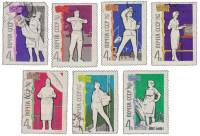 1962-093-99  Серия Набор марок (7 шт) СССР   , II Θ