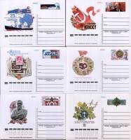 1981-091-094 097 098 Набор почтовых карточек СССР  6 шт ,  Без гашения