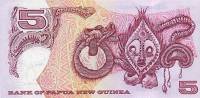  Банкнота Папуа-Новая Гвинея 2000 год 5     UNC
