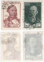 1939-41 42 Серия Набор марок 2 шт СССР Портрет  М.Е. Салтыков-Щедрин 50 лет со дня смерти II Θ