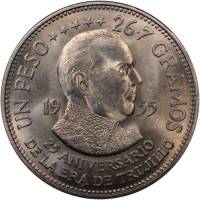 () Монета Доминикана 1955 год 1 песо ""  Биметалл (Серебро - Ниобиум)  AU