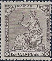 (№5) Марка Куба 1874 год "Испания", Гашеная