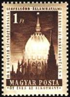(1954-039) Марка Венгрия "Парламент в Будапеште"    5-летие Конституции III Θ