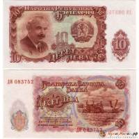 (1951) Банкнота Болгария 1951 год 10 лева "Георгий Димитров"   UNC