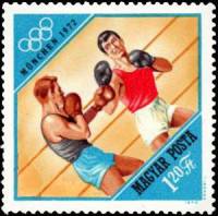 (1972-046) Марка Венгрия "Бокс"    Летние Олимпийские игры 1972, Мюнхен II Θ