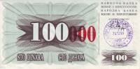 (1993) Банкнота Босния и Герцеговина 1993 год 100 000 динар    UNC