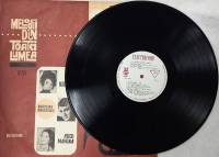 Пластинка виниловая , Melodii Мелодия 300 мм. (Сост. отл.)