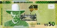 (№2012P-13a) Банкнота Намибия 2012 год "50 Namibia Dollars" (Подписи: Ipumbu Shiimi)
