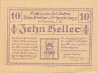 (№1920) Банкнота Австрия 1920 год "10 Heller"