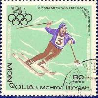 (1967-019) Марка Монголия "Слалом"    Зимние ОИ 1968, Гренобль III Θ