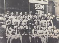 Фотография "Сборная команда легкоатлетов Ленинграда" (сост. на фото)