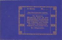 (№1920) Банкнота Австрия 1920 год "30 Heller"