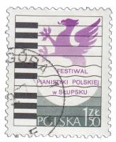 (1977-040) Марка Польша "Клавиатура"    Польский фестивальфортепиано в Слупске II Θ